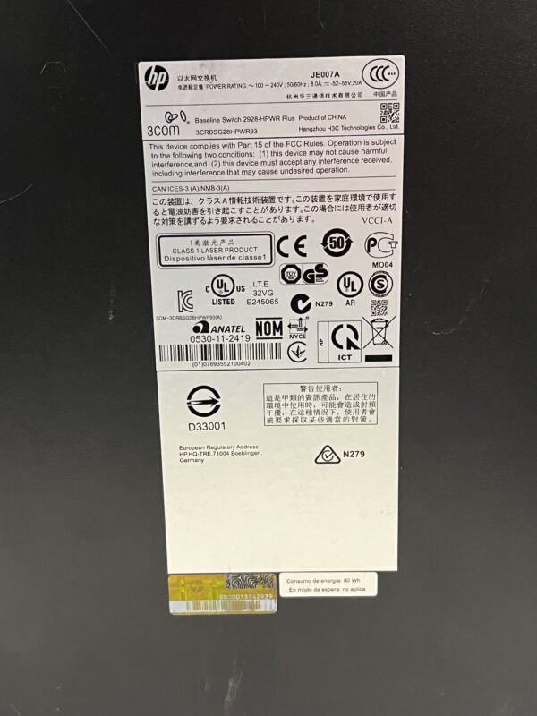 HPE JE007A - Image 2